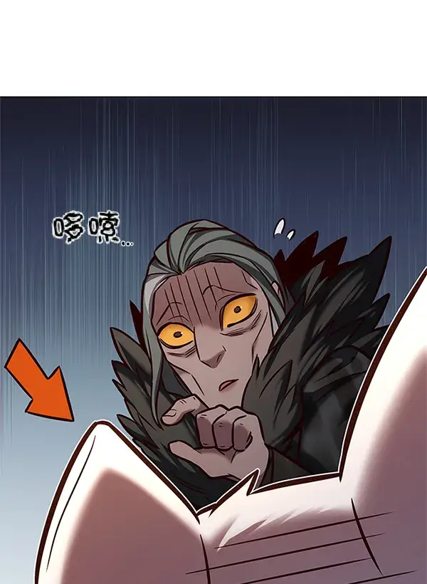 漫画《觉醒吧，铲屎官！》第201话第48张图