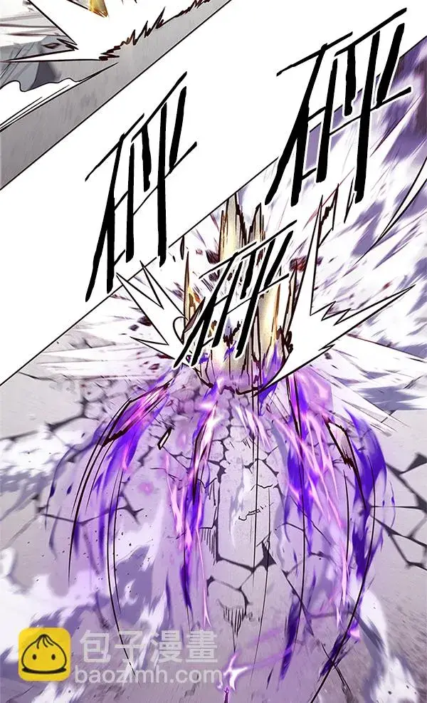 漫画《觉醒吧，铲屎官！》第202话第104张图