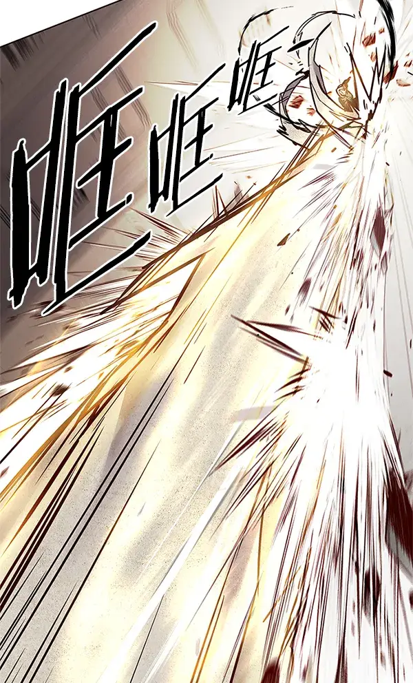 漫画《觉醒吧，铲屎官！》第202话第108张图