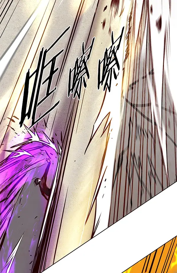 漫画《觉醒吧，铲屎官！》第202话第109张图