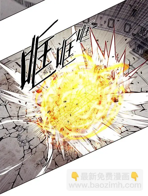 漫画《觉醒吧，铲屎官！》第202话第112张图