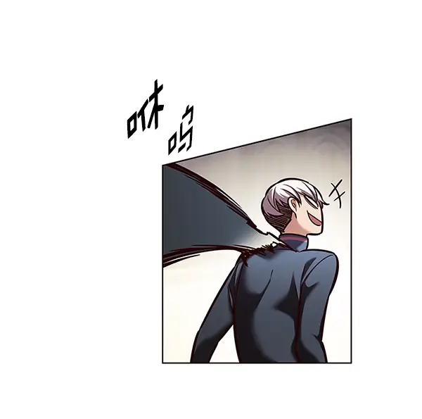 漫画《觉醒吧，铲屎官！》第202话第14张图