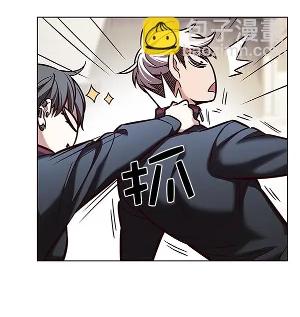 漫画《觉醒吧，铲屎官！》第202话第15张图
