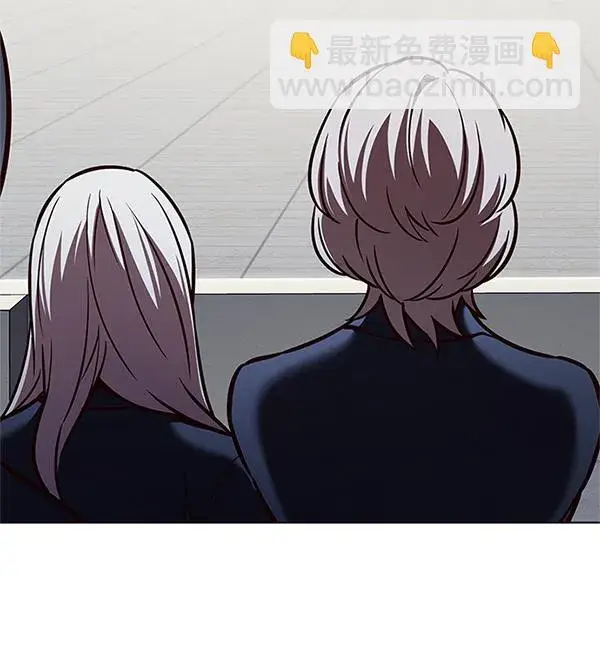 漫画《觉醒吧，铲屎官！》第202话第18张图