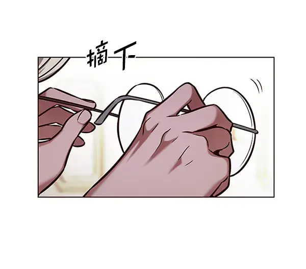 漫画《觉醒吧，铲屎官！》第202话第22张图