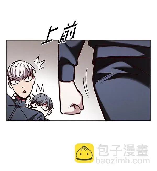 漫画《觉醒吧，铲屎官！》第202话第27张图
