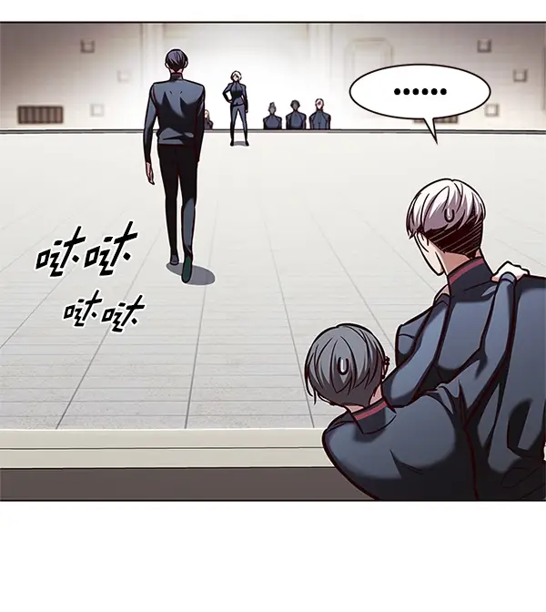 漫画《觉醒吧，铲屎官！》第202话第28张图