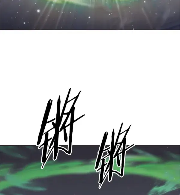 漫画《觉醒吧，铲屎官！》第202话第45张图