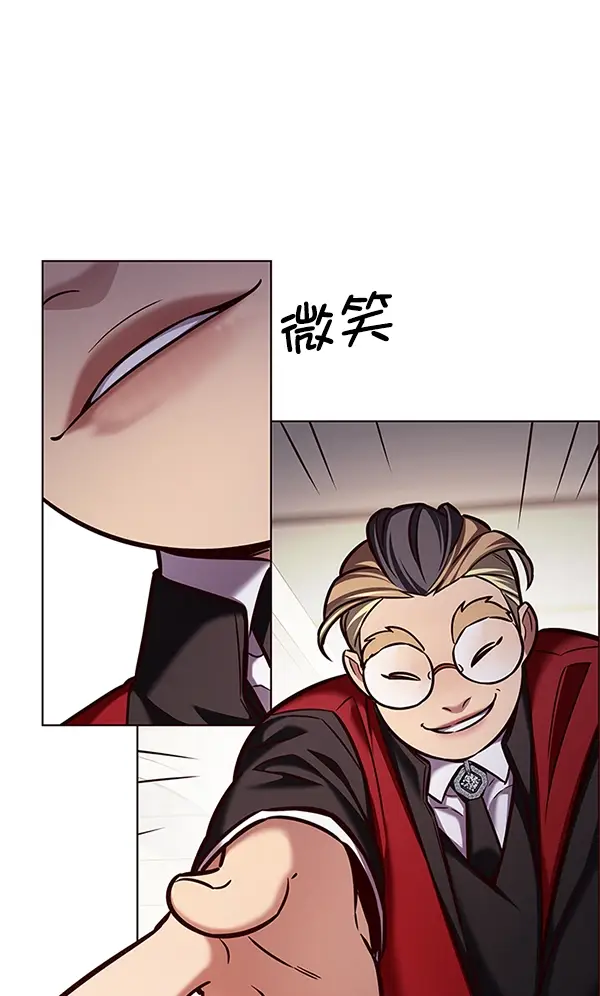 漫画《觉醒吧，铲屎官！》第202话第49张图