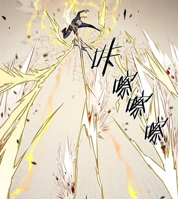 漫画《觉醒吧，铲屎官！》第202话第64张图