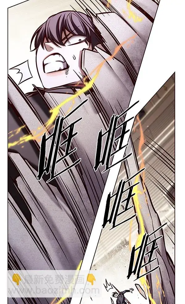 漫画《觉醒吧，铲屎官！》第202话第66张图