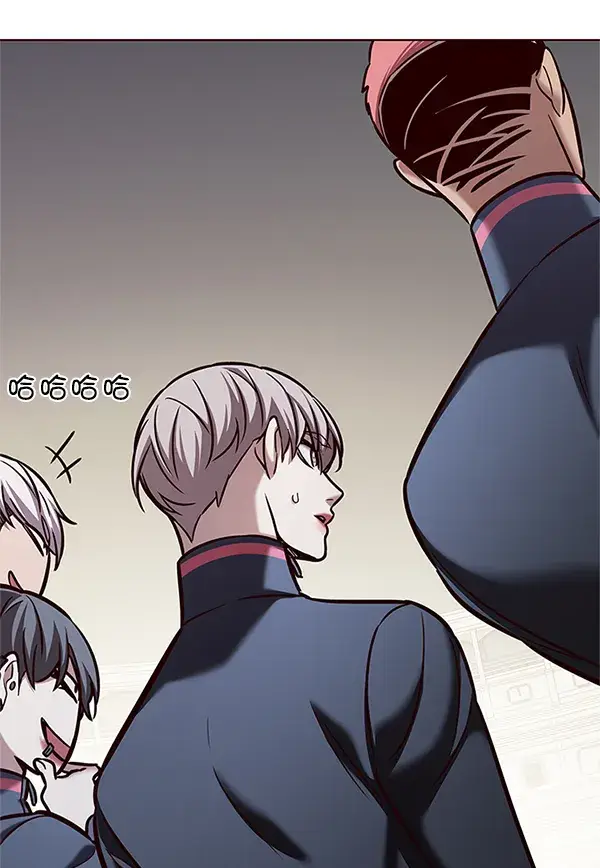 漫画《觉醒吧，铲屎官！》第203话第108张图