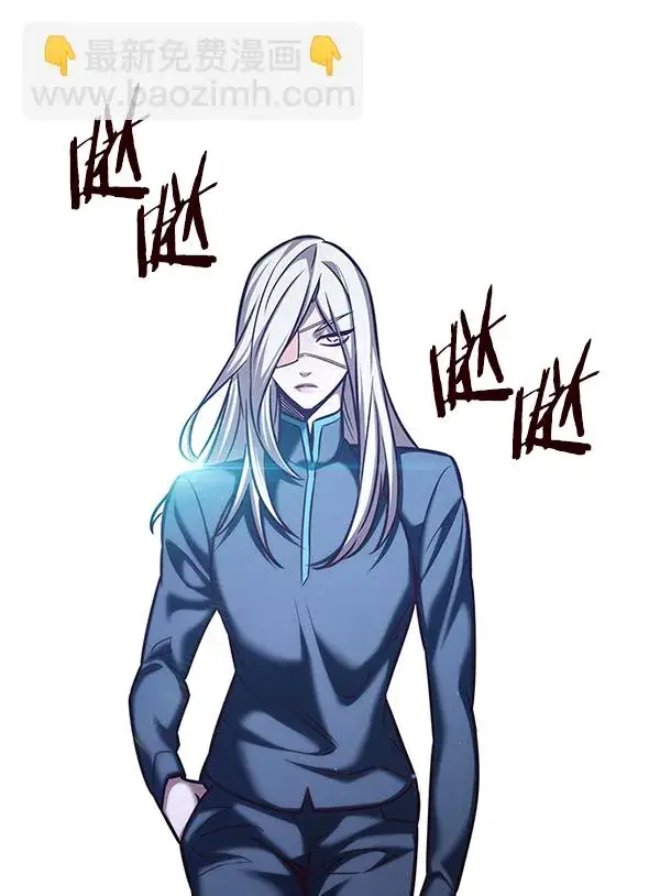 漫画《觉醒吧，铲屎官！》第203话第115张图