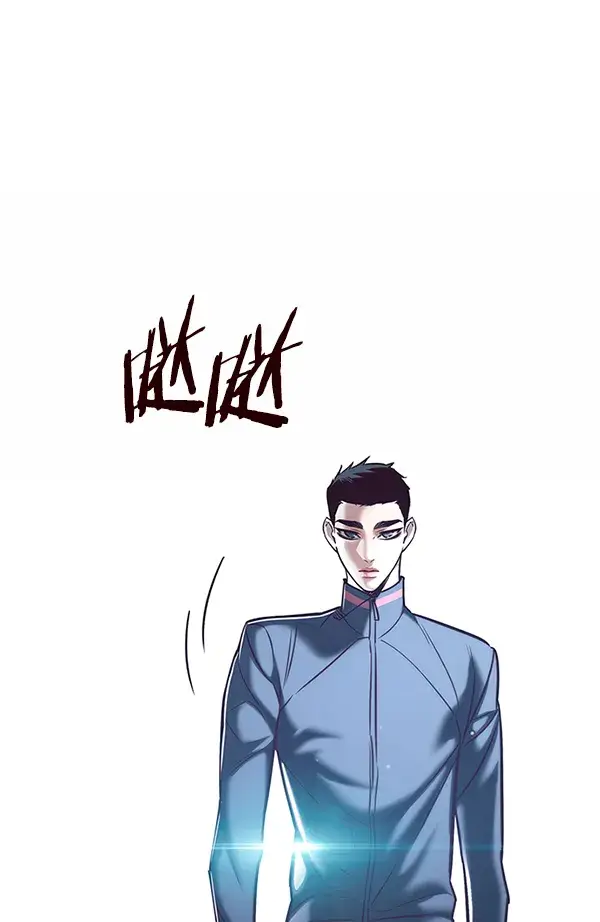漫画《觉醒吧，铲屎官！》第203话第117张图