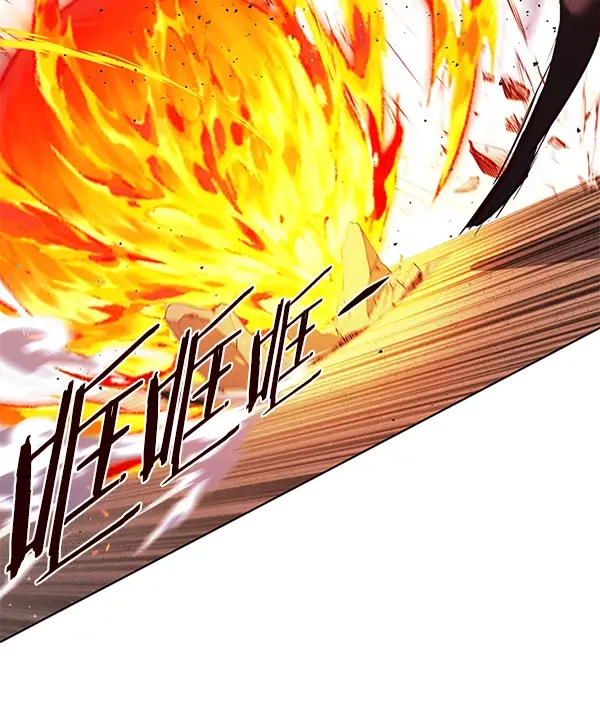 漫画《觉醒吧，铲屎官！》第203话第135张图