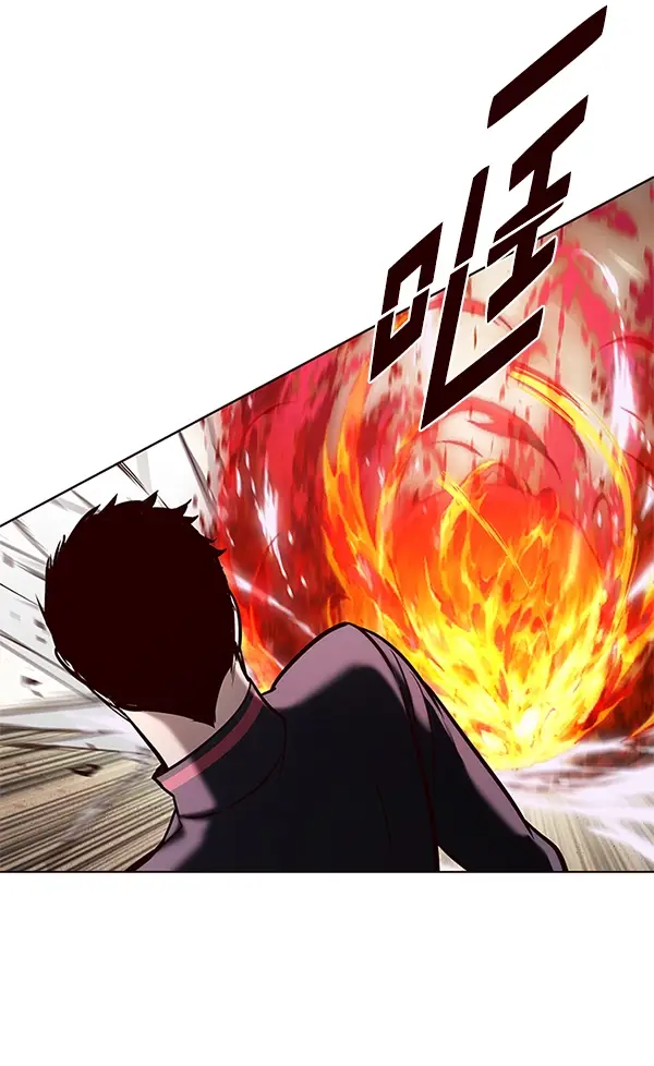漫画《觉醒吧，铲屎官！》第203话第136张图
