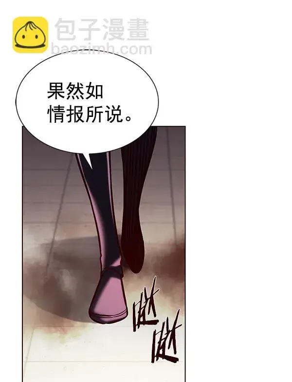 漫画《觉醒吧，铲屎官！》第203话第137张图