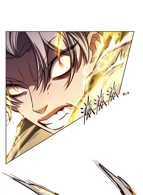 漫画《觉醒吧，铲屎官！》第203话第14张图