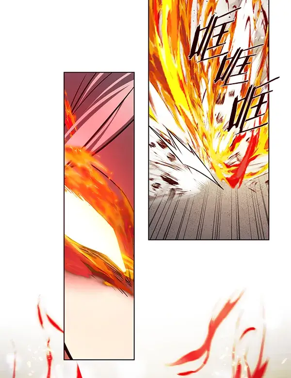 漫画《觉醒吧，铲屎官！》第203话第142张图