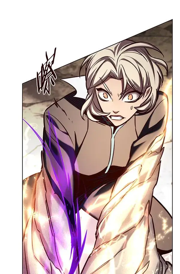 漫画《觉醒吧，铲屎官！》第203话第22张图