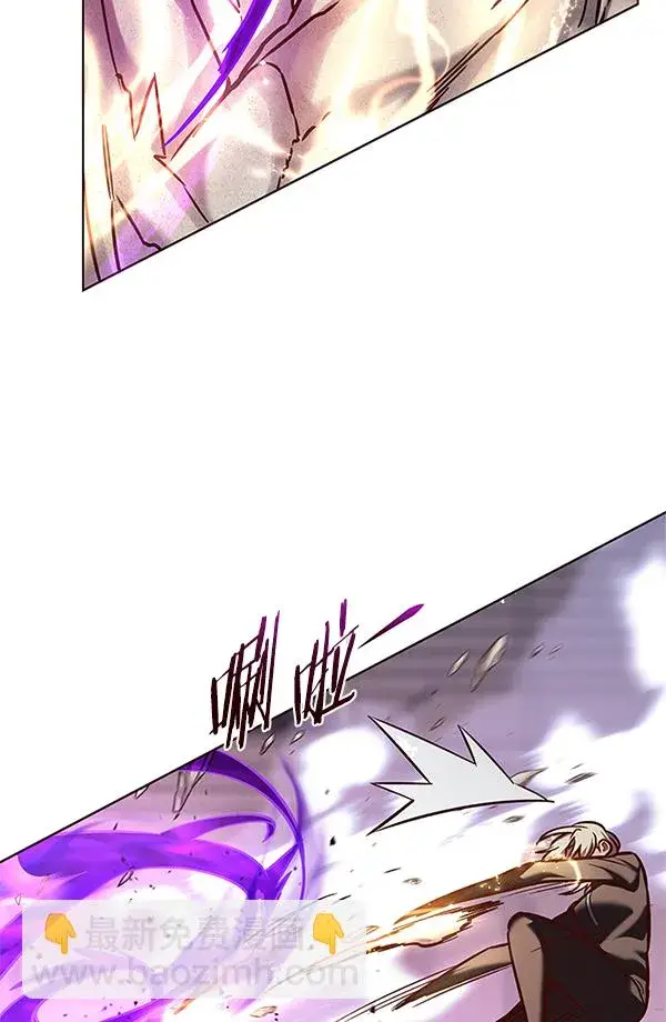 漫画《觉醒吧，铲屎官！》第203话第23张图