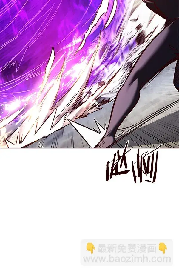 漫画《觉醒吧，铲屎官！》第203话第26张图