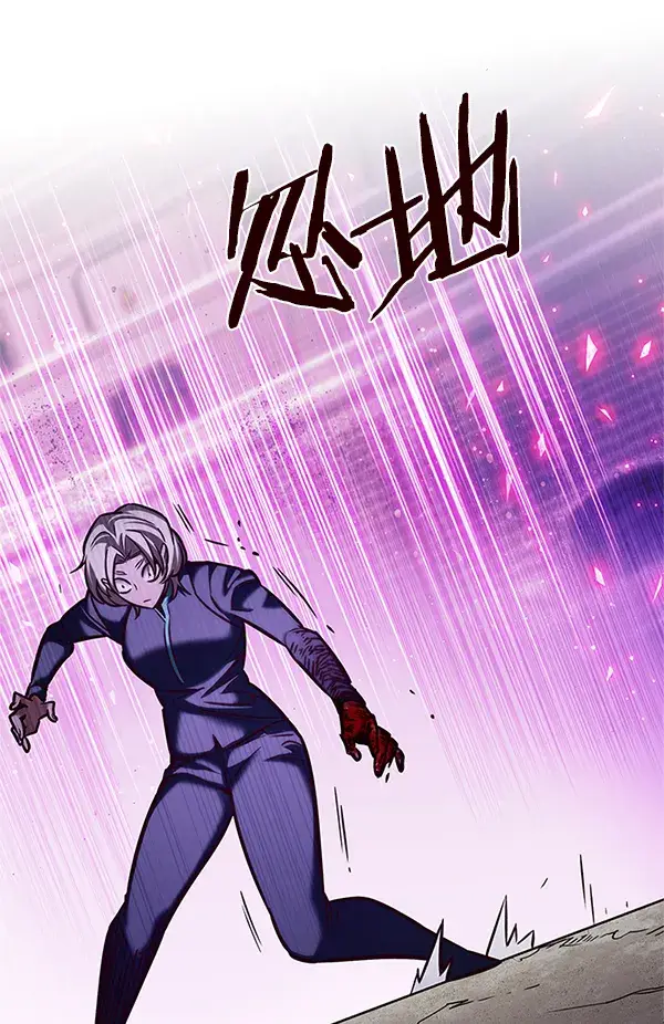 漫画《觉醒吧，铲屎官！》第203话第38张图
