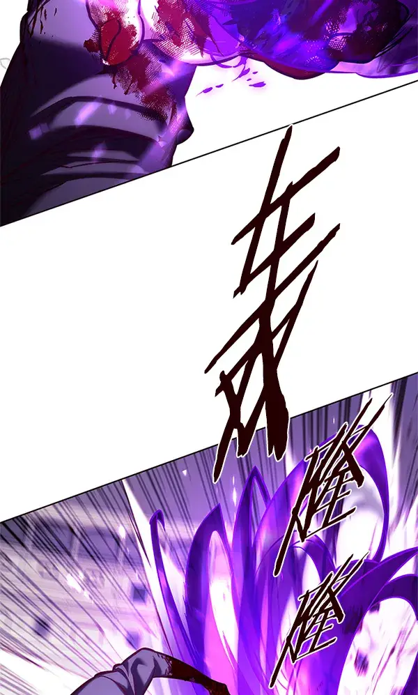 漫画《觉醒吧，铲屎官！》第203话第51张图
