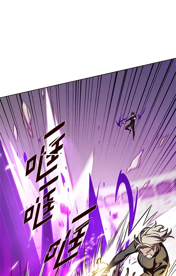 漫画《觉醒吧，铲屎官！》第203话第54张图