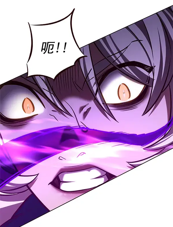 漫画《觉醒吧，铲屎官！》第203话第61张图