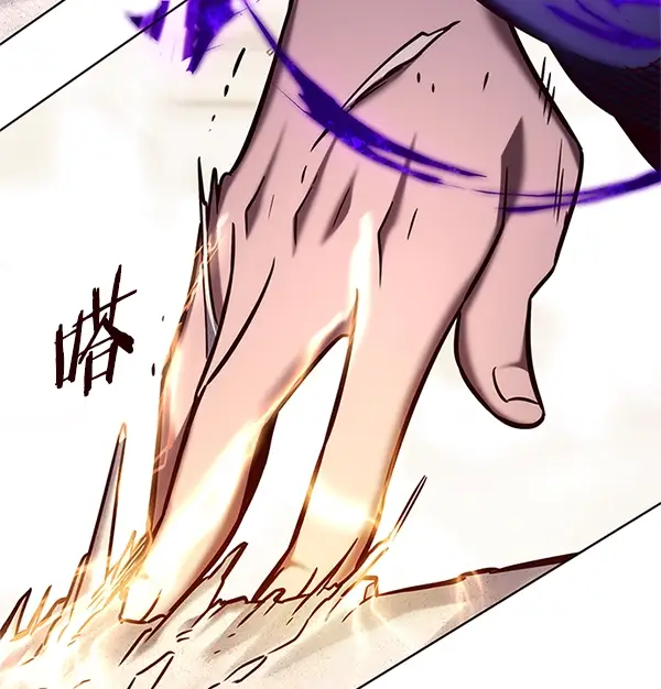 漫画《觉醒吧，铲屎官！》第203话第78张图