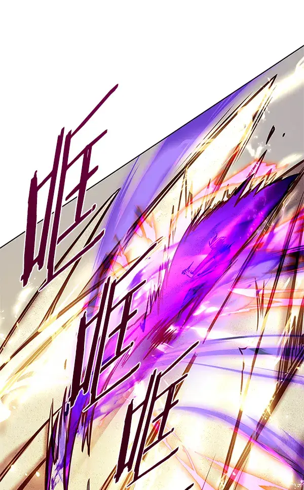 漫画《觉醒吧，铲屎官！》第203话第85张图