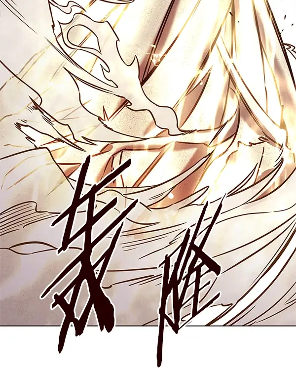 漫画《觉醒吧，铲屎官！》第203话第89张图