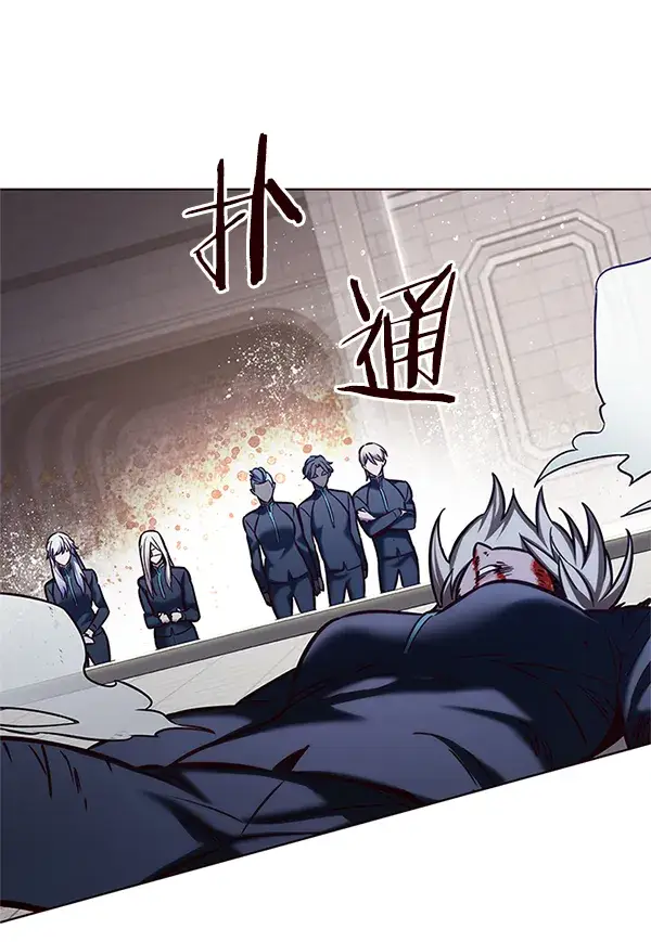 漫画《觉醒吧，铲屎官！》第203话第99张图