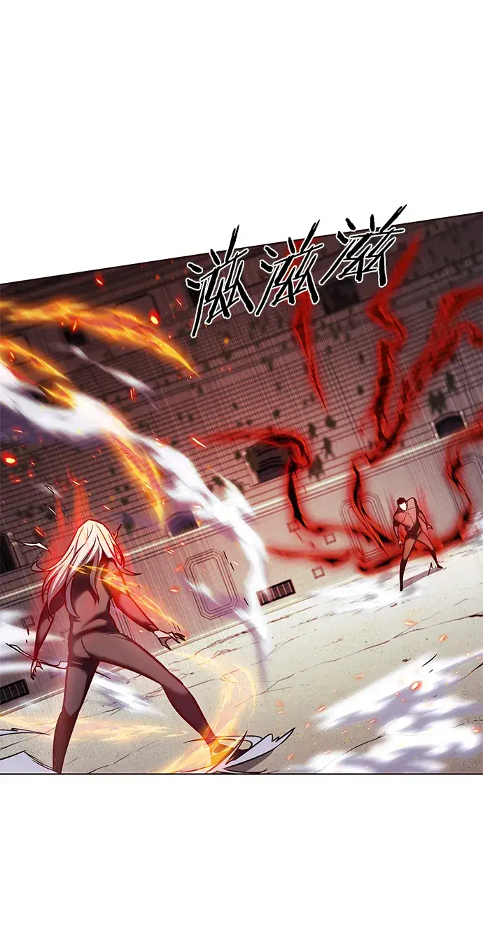 漫画《觉醒吧，铲屎官！》第204话第13张图