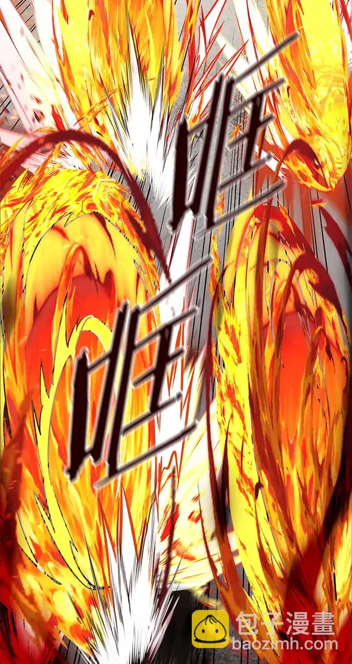 漫画《觉醒吧，铲屎官！》第204话第2张图