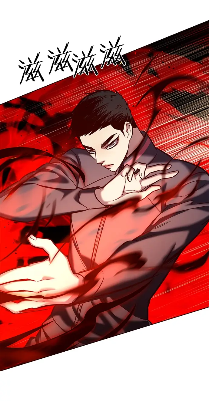 漫画《觉醒吧，铲屎官！》第204话第21张图