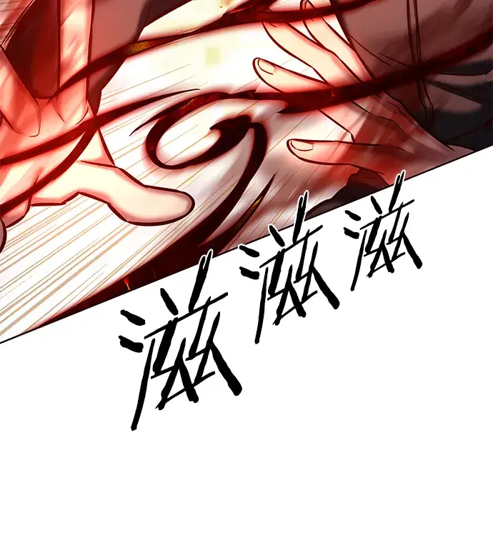 漫画《觉醒吧，铲屎官！》第204话第26张图