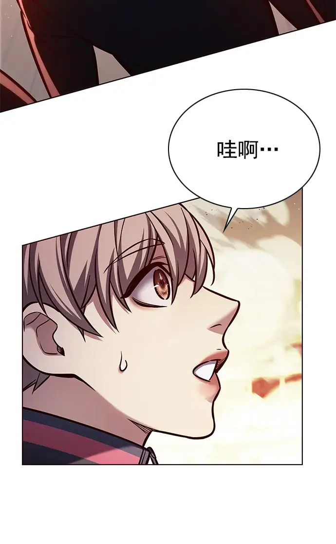 漫画《觉醒吧，铲屎官！》第204话第29张图