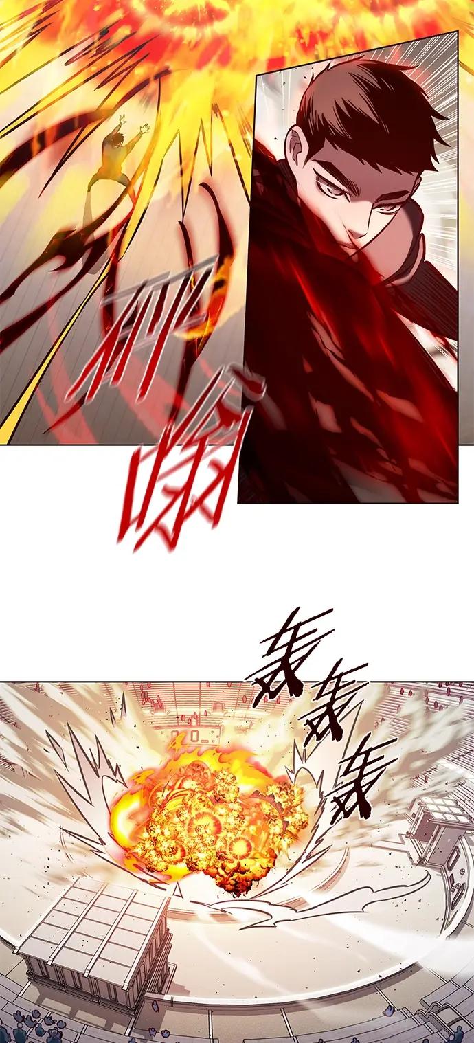 漫画《觉醒吧，铲屎官！》第204话第31张图