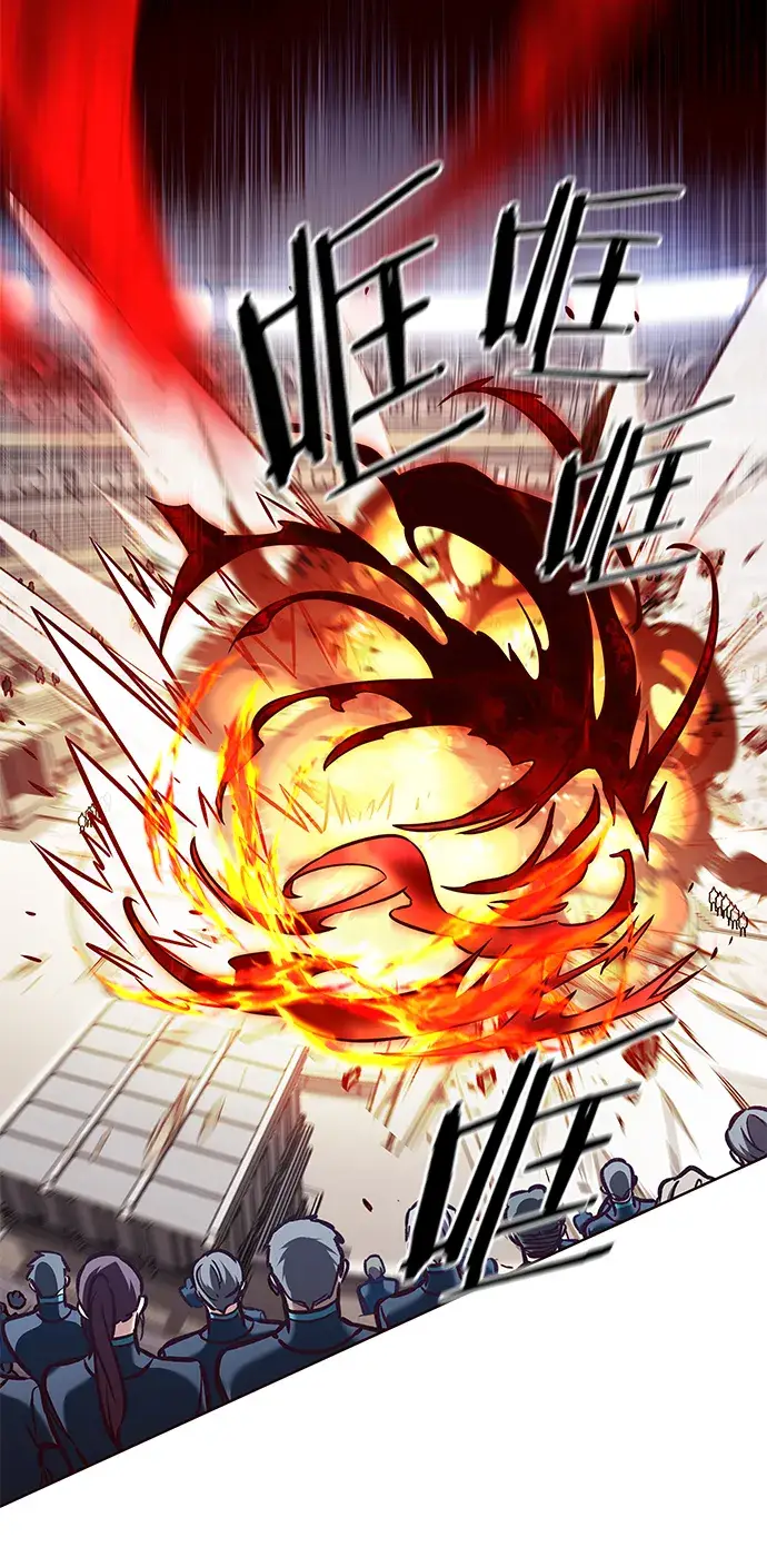 漫画《觉醒吧，铲屎官！》第204话第36张图