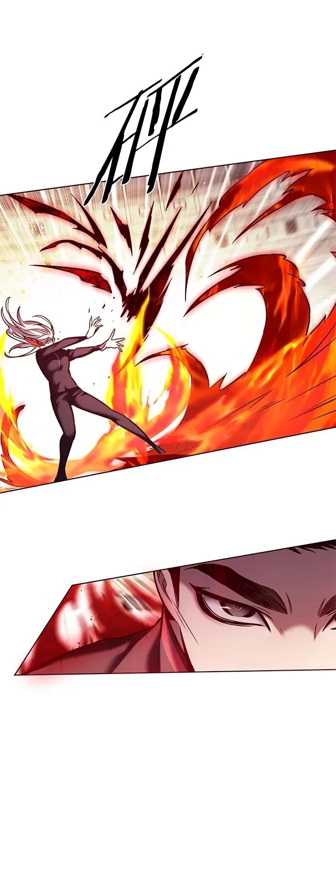 漫画《觉醒吧，铲屎官！》第204话第40张图