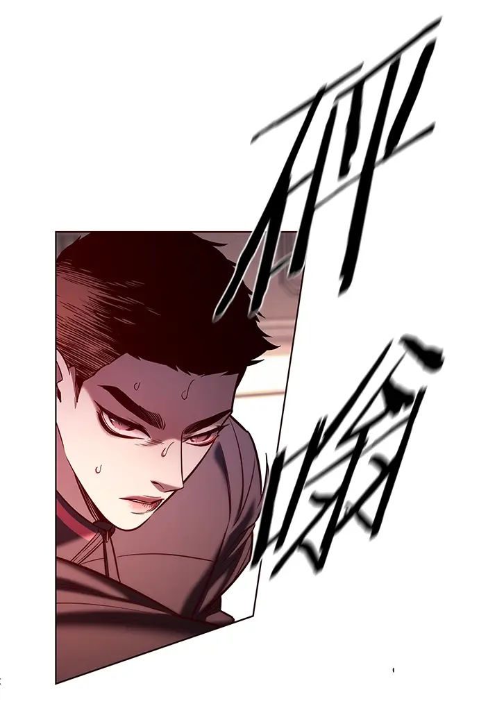 漫画《觉醒吧，铲屎官！》第204话第44张图