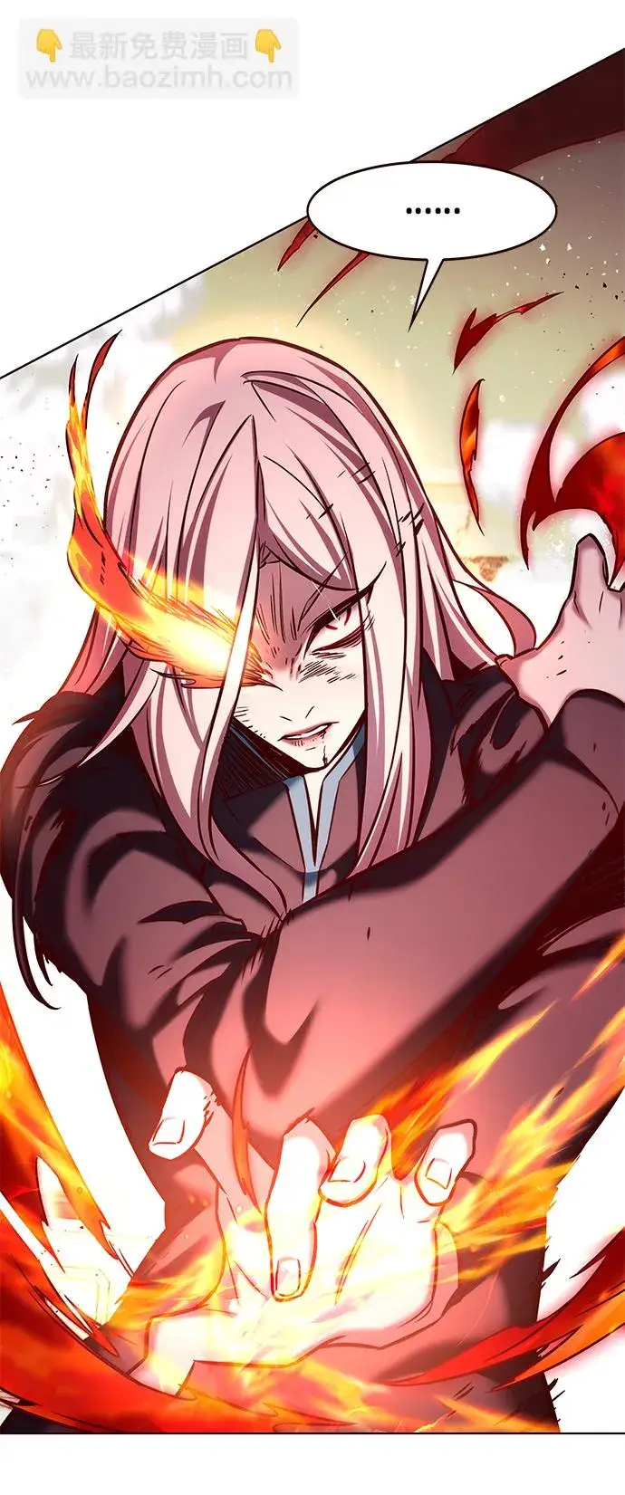 漫画《觉醒吧，铲屎官！》第204话第46张图