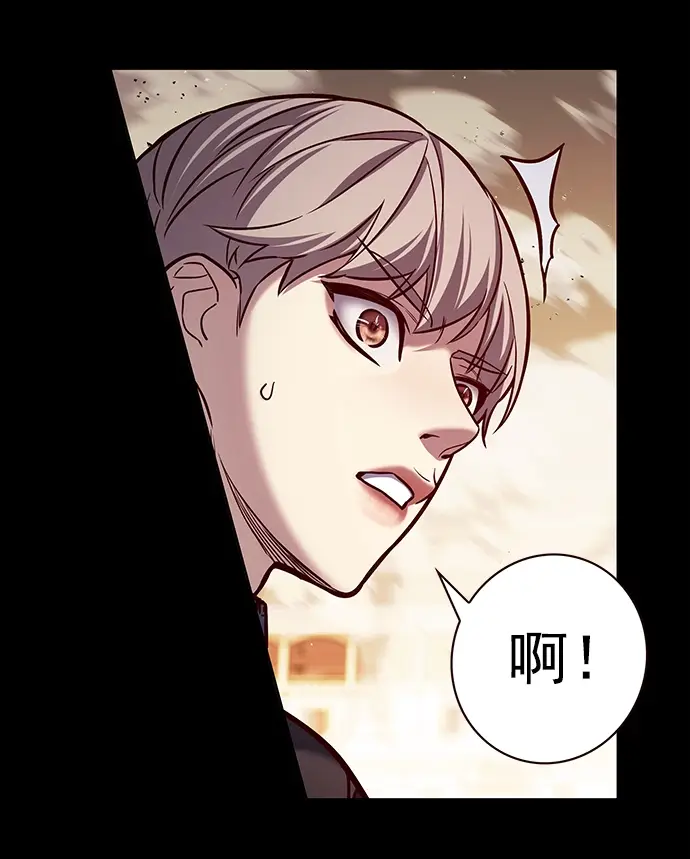 漫画《觉醒吧，铲屎官！》第204话第51张图