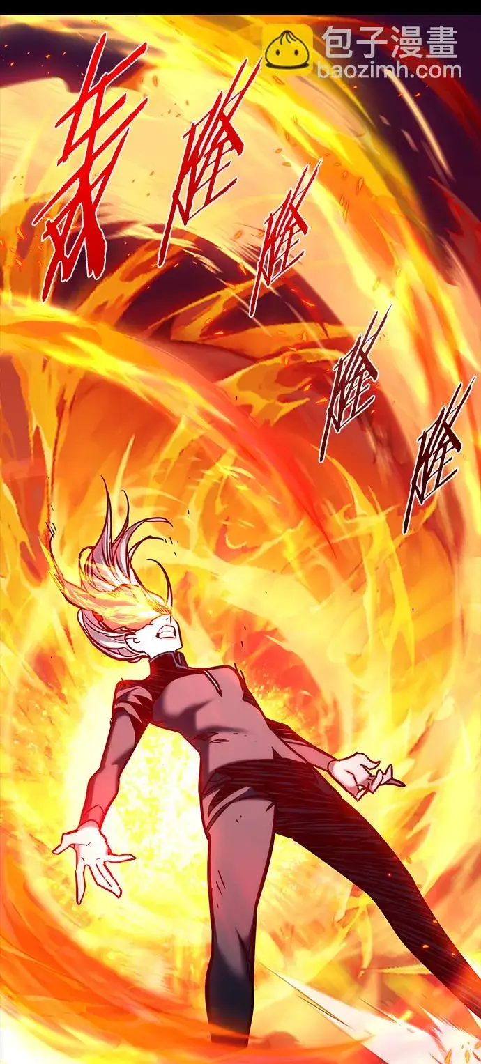 漫画《觉醒吧，铲屎官！》第204话第52张图