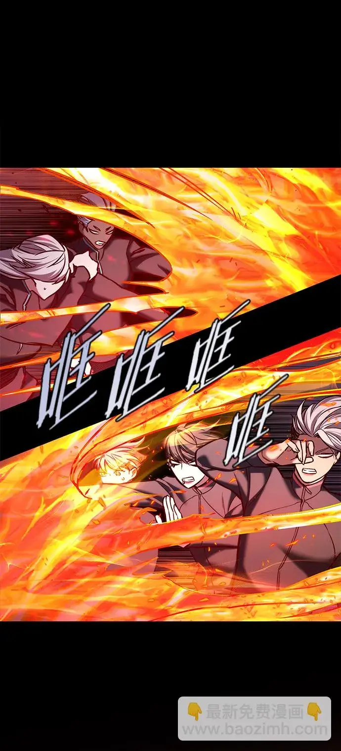 漫画《觉醒吧，铲屎官！》第204话第60张图