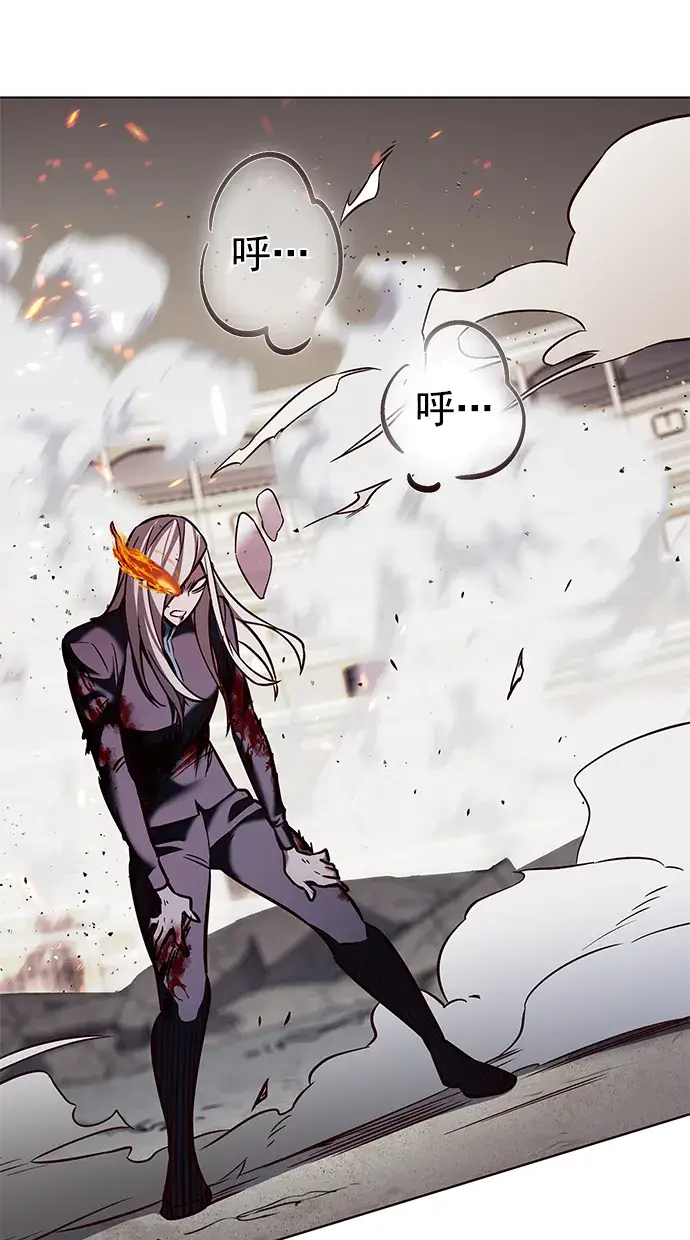 漫画《觉醒吧，铲屎官！》第204话第63张图
