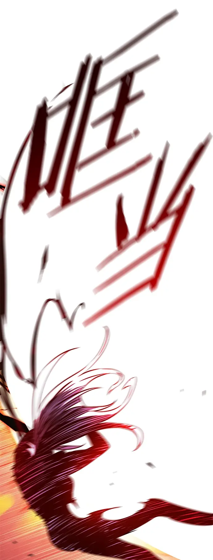 漫画《觉醒吧，铲屎官！》第204话第65张图