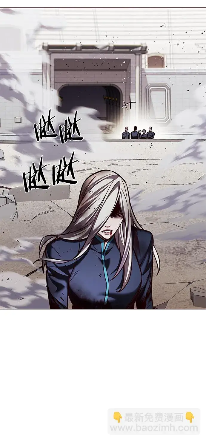 漫画《觉醒吧，铲屎官！》第204话第86张图
